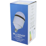 Falcon Eyes LED Day Light Lamp 45W E27 ML-LED45F - image 4 of 5