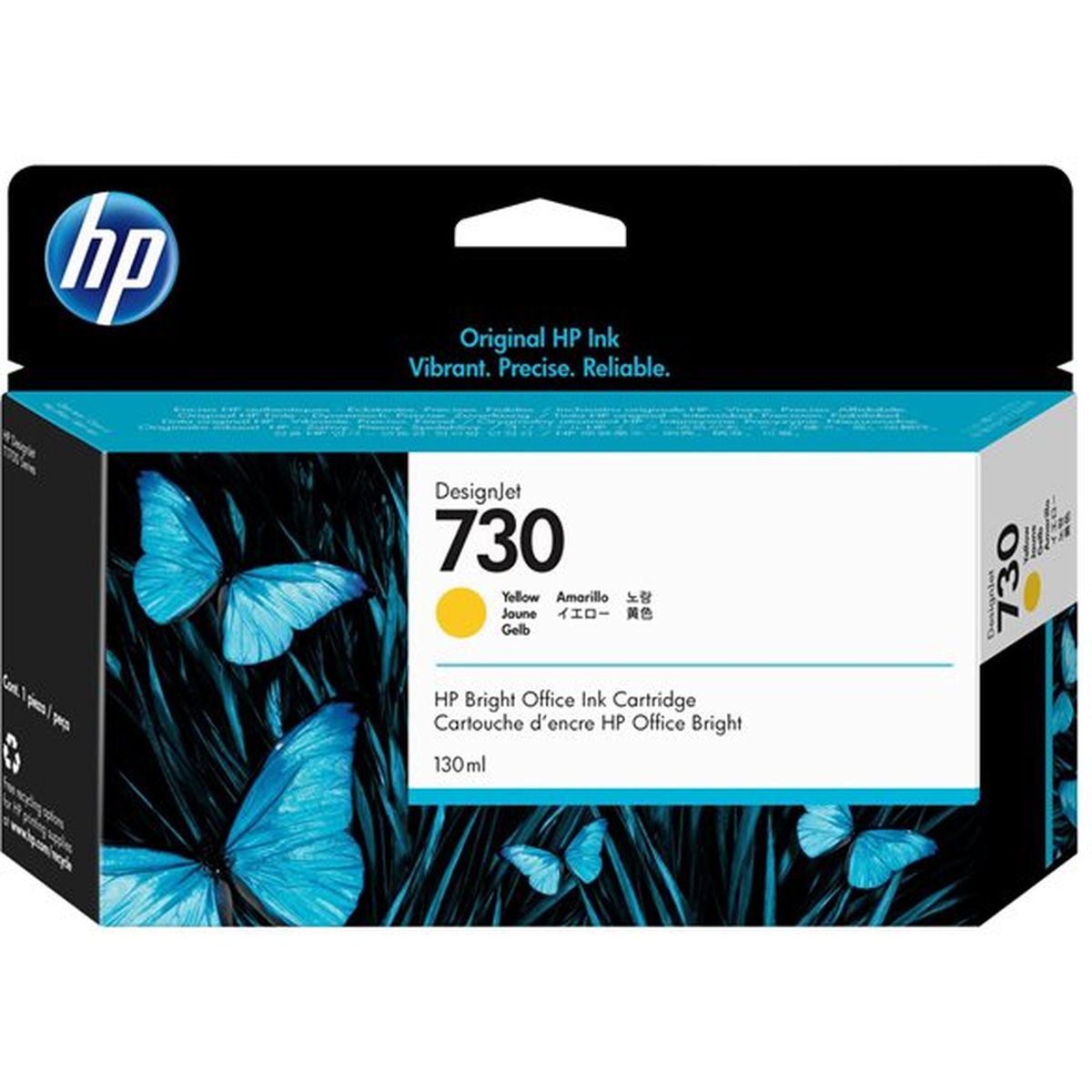 HP 730 130 ml Yellow P2V64A - image 2 of 2