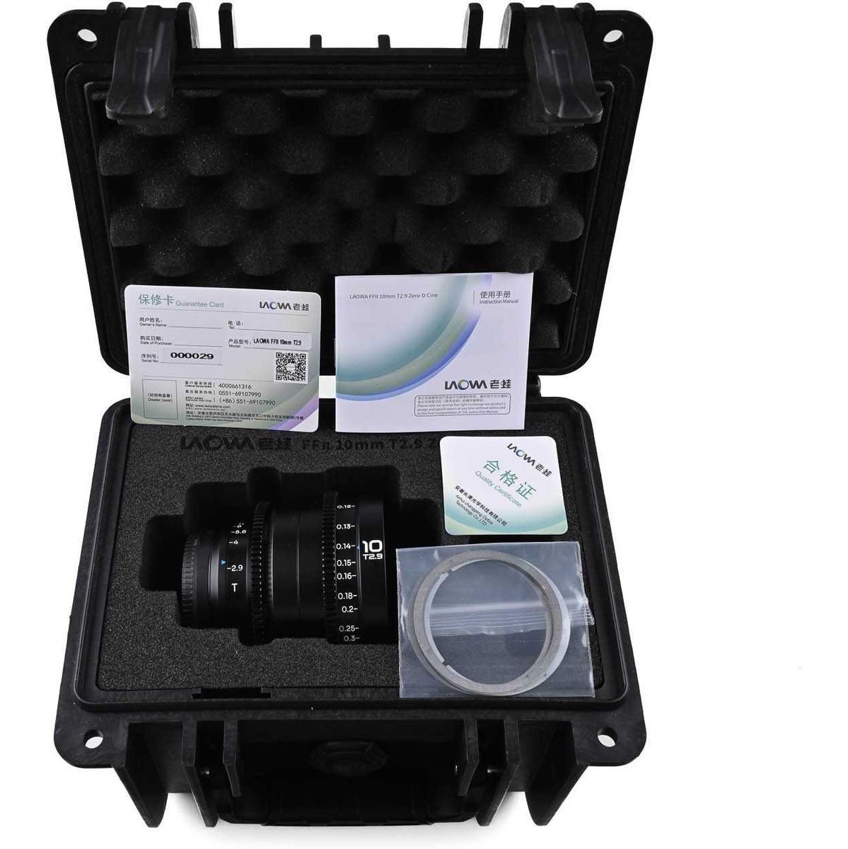 Laowa 10mm T2.9 Zero-D VV Cine Lens- Sony FE