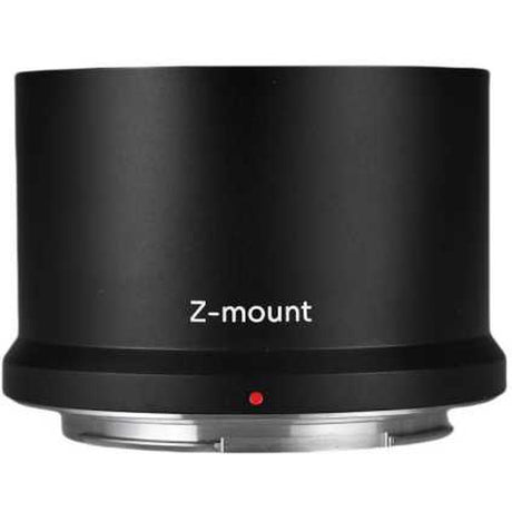 Laowa Proteus Zoom 26-45 & 45-85mm Bayonet - Nikon Z (VEIB2645ZOOMNZ)