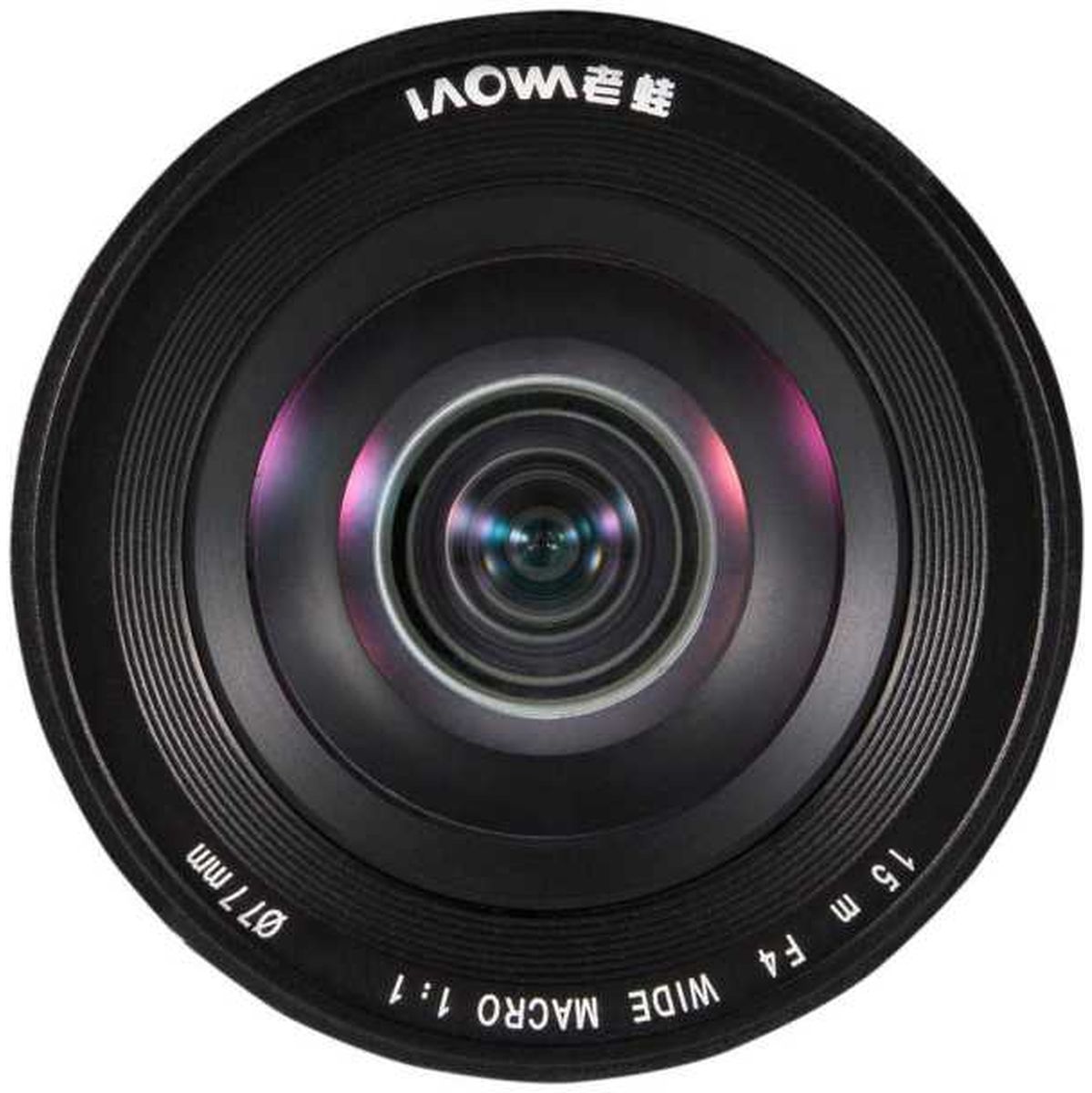 Laowa 15mm f/4.0 1X Wide Angle Macro Lens w/ Nikon Shift - image 2 of 5