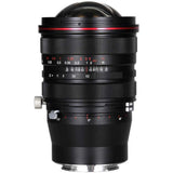 Laowa 15mm f/4.5 R Zero-D Shift Lens Sony FE - image 2 of 4
