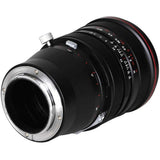 Laowa 15mm f/4.5 R Zero-D Shift Lens Sony FE - image 3 of 4