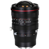 Laowa 15mm f/4.5 R Zero-D Shift Lens Sony FE - image 4 of 4