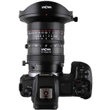 Laowa 17mm f/4.0 Zero-D Shift - Canon RF (VE1740S-RF) - image 2 of 5