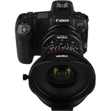 Laowa 17mm f/4.0 Zero-D Shift - Canon RF (VE1740S-RF) - image 5 of 5