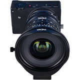 Laowa 17mm f/4.0 Zero-D Shift - L Mount (VE1740S-L) - image 3 of 5