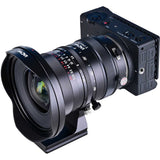 Laowa 17mm f/4.0 Zero-D Shift - L Mount (VE1740S-L) - image 4 of 5