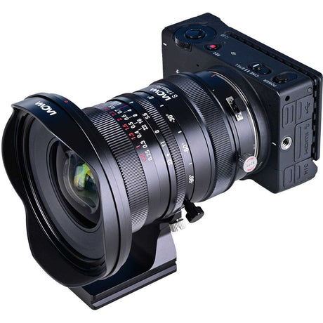Laowa 17mm f/4.0 Zero-D Shift - L Mount (VE1740S-L) - image 4 of 5
