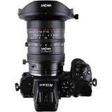 Laowa 17mm f/4.0 Zero-D Shift - Nikon Z (VE1740S-NZ) - image 2 of 5