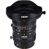 Laowa 17mm f/4.0 Zero-D Shift - Nikon Z (VE1740S-NZ) - image 4 of 5
