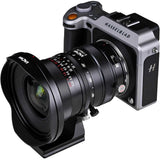 Laowa 17mm f/4.0 Zero-D Shift - Hasselblad XCD (VE1740S-XCD) - image 5 of 5