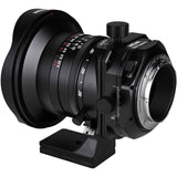 Laowa 17mm f/4.0 Zero-D Tilt-Shift - L Mount (VE1740TS-L) - image 2 of 5