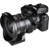 Laowa 17mm f/4.0 Zero-D Tilt-Shift - Nikon Z (VE1740TS-NZ) - image 5 of 5