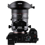 Laowa 17mm f/4.0 Zero-D Shift - Sony FE (VE1740TS-FE) - image 2 of 5
