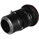Laowa 20mm f/4.0 Zero-D Shift Lens - Canon RF