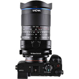 Laowa 35mm Tilt-Shift - Sony FE (VE3528TS-FE) - image 5 of 5