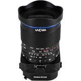 Laowa 35mm Tilt-Shift - Fuji GFX (VE3528TS-GFX) - image 3 of 5