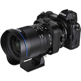 Laowa 35mm Tilt-Shift - Nikon Z (VE3528TS-NZ) - image 4 of 5
