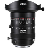 Laowa 17mm f/4.0 Zero-D Shift - Sony FE (VE1740S-FE)