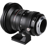 Laowa 17mm f/4.0 Zero-D Shift - Sony FE (VE1740S-FE) - image 2 of 5