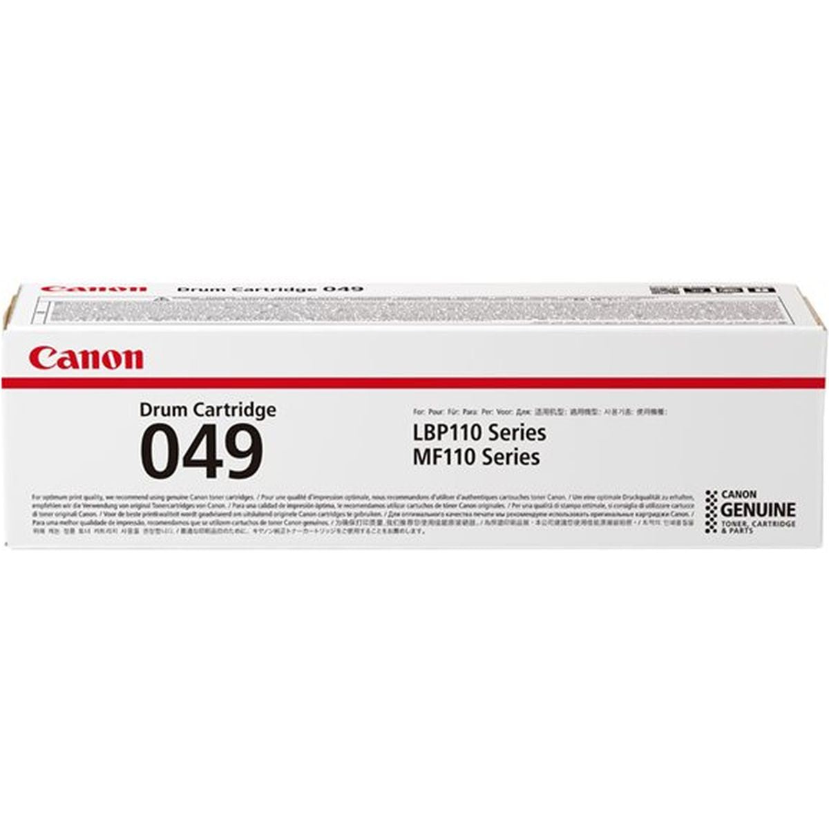 Canon CRG 049 Drum 2165C001 - image 3 of 3