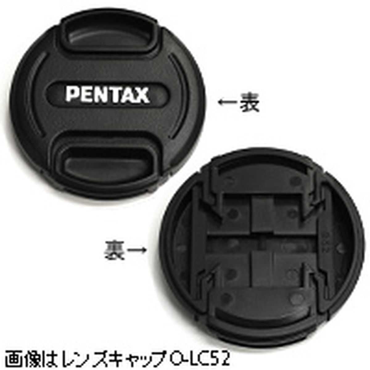 Pentax Lens Cap O-LC49 49mm