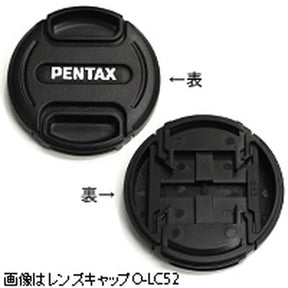 Pentax Lens Cap O-LC49 49mm