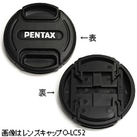 Pentax Lens Cap O-LC49 49mm