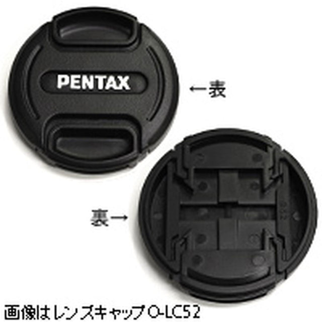 Pentax Lens Cap O-LC49 49mm