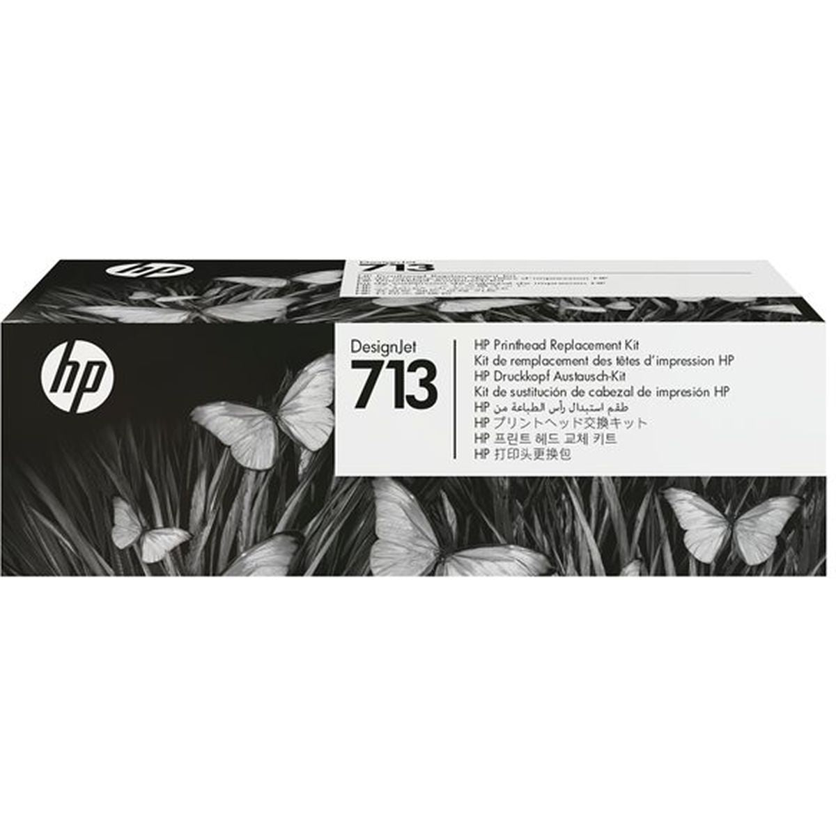 HP 713 Printhead Replacement Kit - image 2 of 2