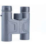 Vanguard Orros Vesta 8250 BAK4 Binoculars - image 5 of 5