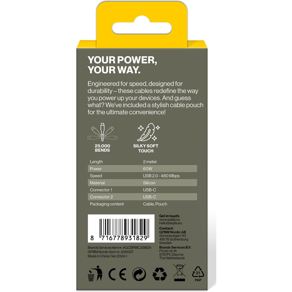 Aqiila Silicon USB-C/USB-C 2.0 60W 2m Charging Cable - image 5 of 5
