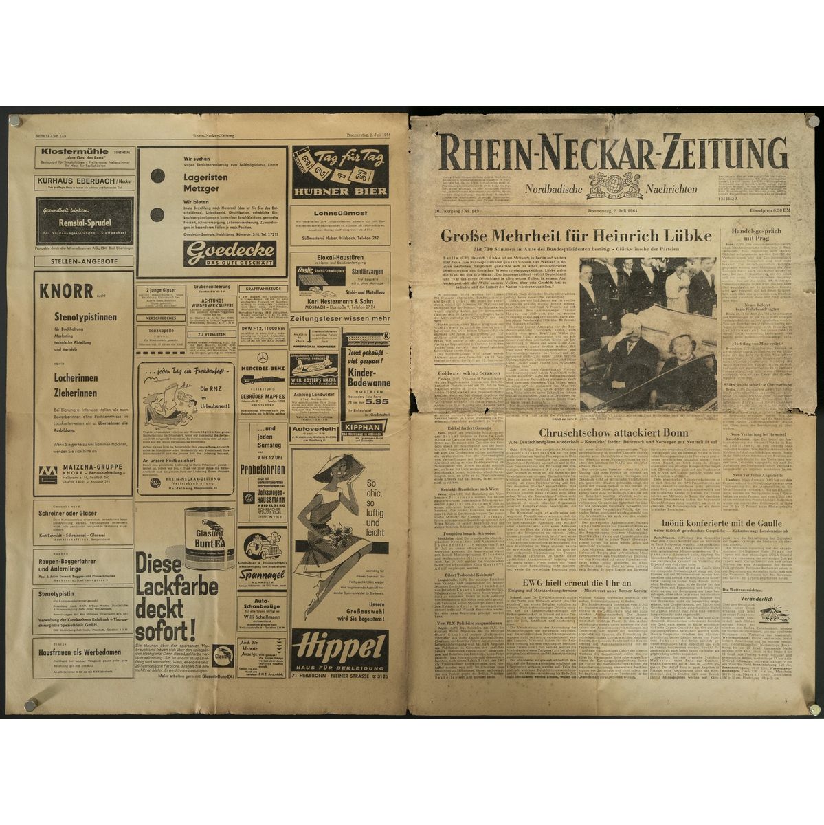 Kaiser RSP Xtra Copy Stand - image 5 of 5