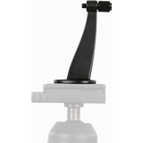 Konus Statiefadapter Universal - image 3 of 4