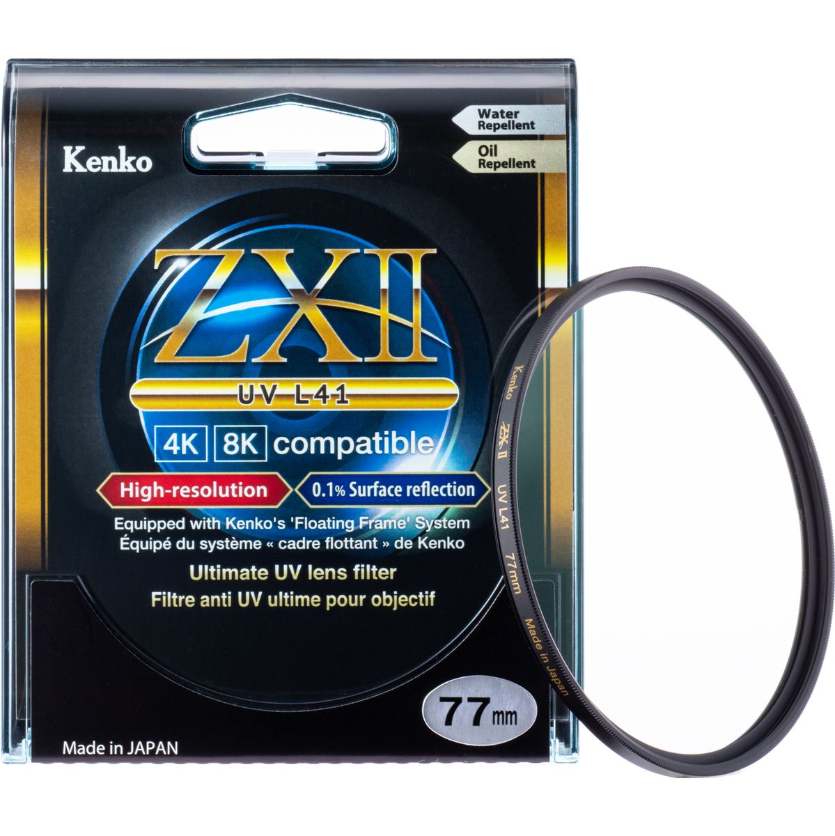 Kenko ZXII UV L41 49mm - image 5 of 5
