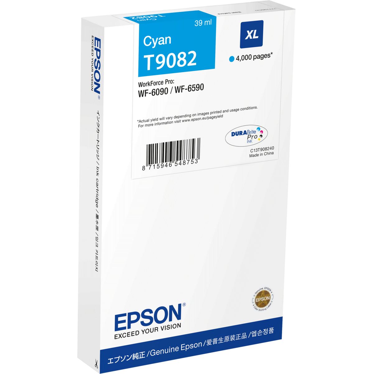 Epson WF-6XXX Ink Cartridge Cyan XL