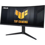 Asus VG34VQL3A 34inch WLED/VA Monitor - image 3 of 4