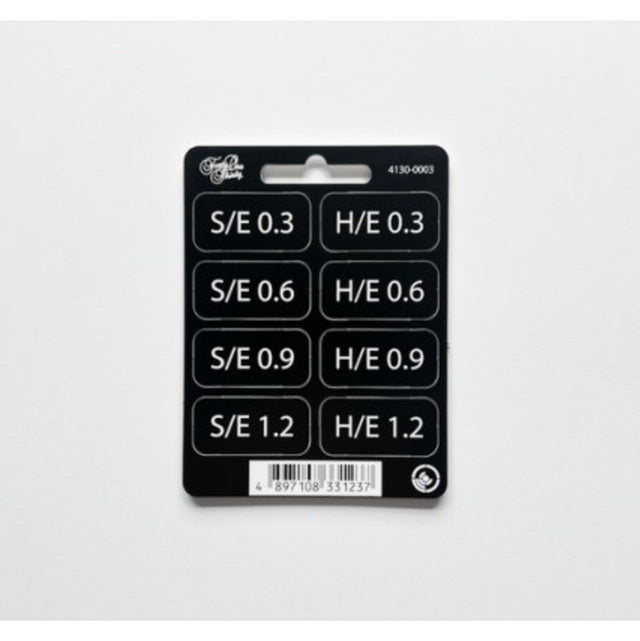 Forty One Thirty Graduated Soft&Hard - SE & HE Filter Tabs 0.3 To 1.2 w/ Velcro