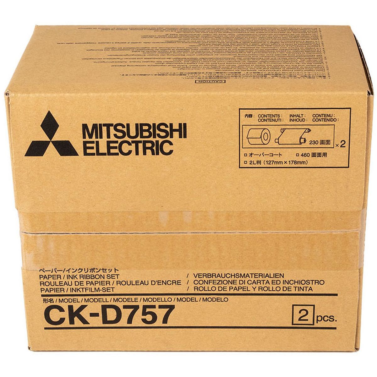 Mitsubishi CK-D757 130x180mm / 2x230 Prints - image 3 of 4