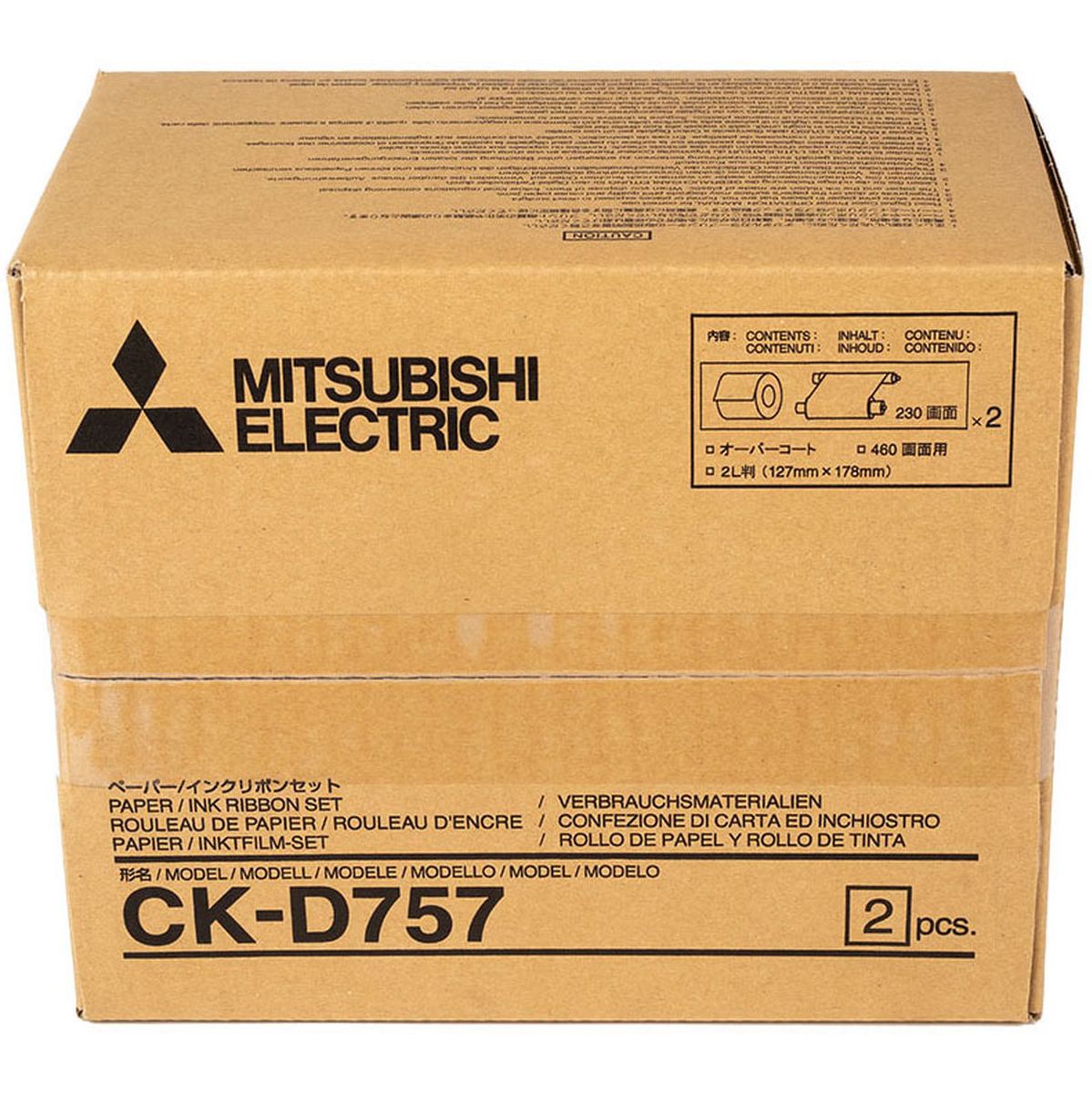 Mitsubishi CK-D757 130x180mm / 2x230 Prints - image 4 of 4