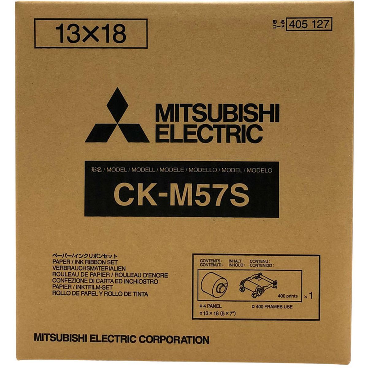 Mitsubishi CK-M57S 9x13 | 13x13 | 13x18 750 Prints Roll - image 2 of 3