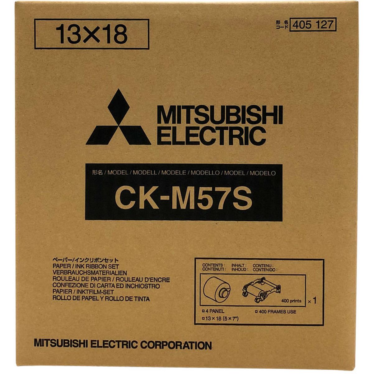 Mitsubishi CK-M57S 9x13 | 13x13 | 13x18 750 Prints Roll - image 3 of 3
