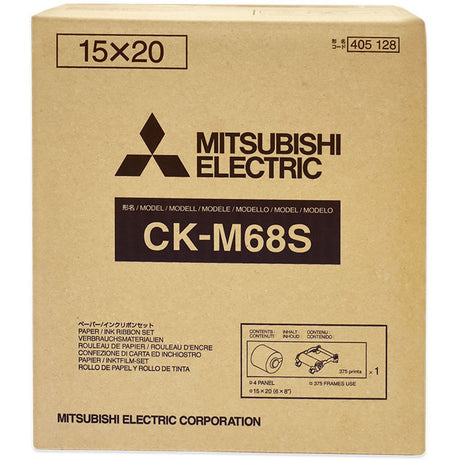 Mitsubishi CK-M68S 5x15 | 10x15 | 15x15 | 15x20 - image 3 of 5