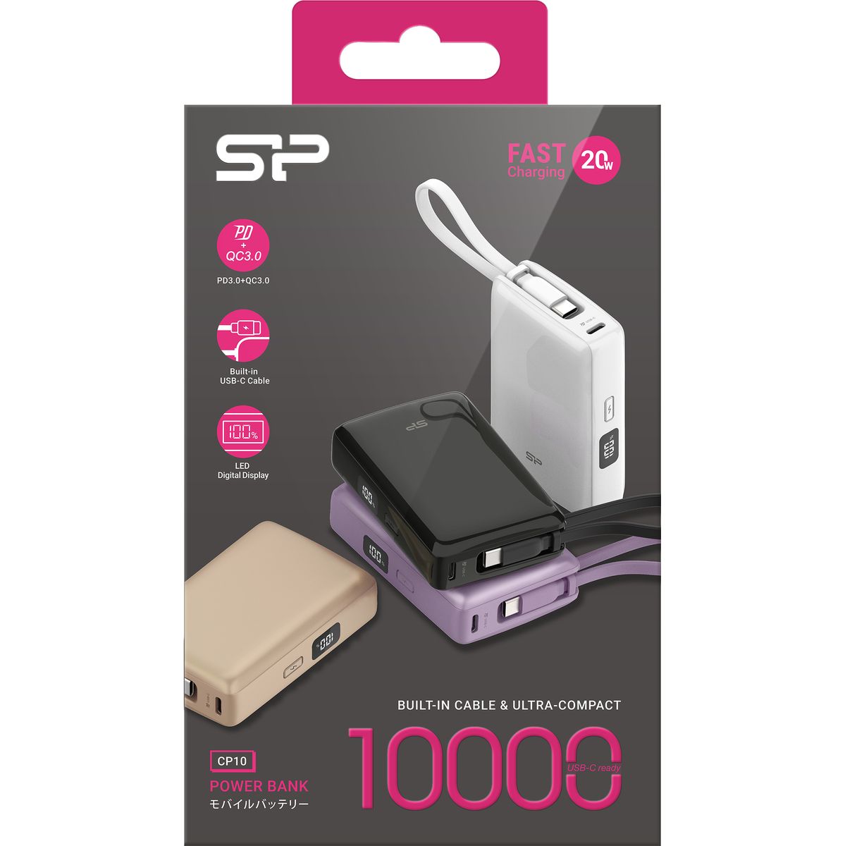 Silicon Power PowerBank CP10 10000mAh Black - image 2 of 5
