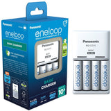 Eneloop CC51 Charger w/ 4X AA 2000 mAh Eneloop - image 2 of 5