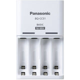 Eneloop CC51 Charger w/ 4X AA 2000 mAh Eneloop - image 5 of 5