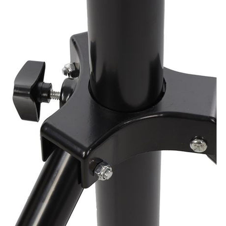 Linkstar Lampstatief LS-807 110-308cm - image 4 of 5
