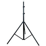 Linkstar Day Light Set LSD-4K1 4x28W - image 5 of 5