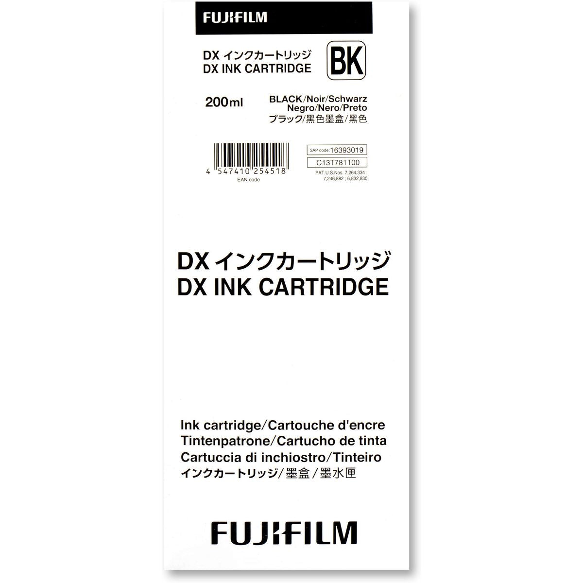 Fuji Frontier-S Ink Cartridge Black